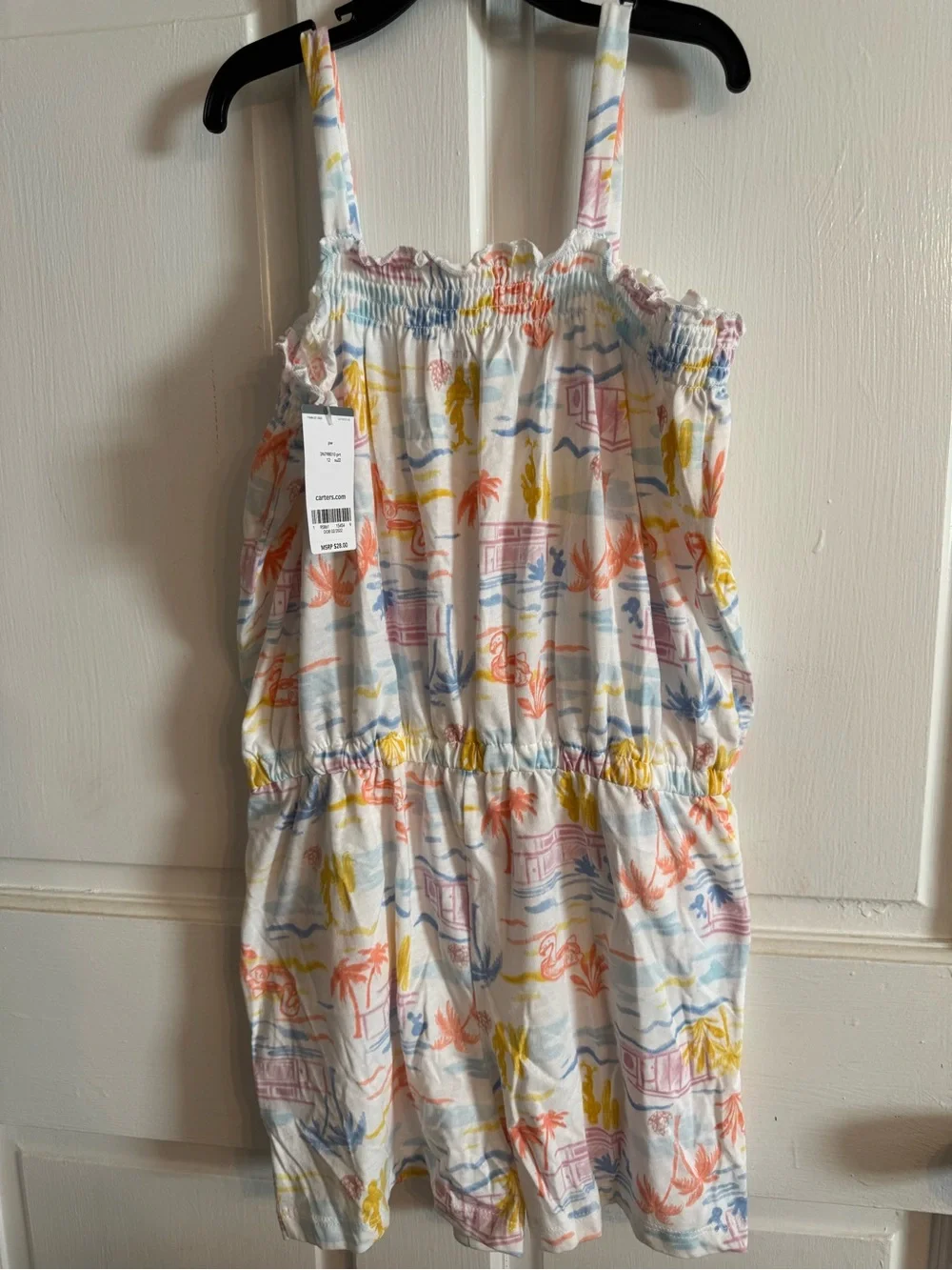 Carters soft white